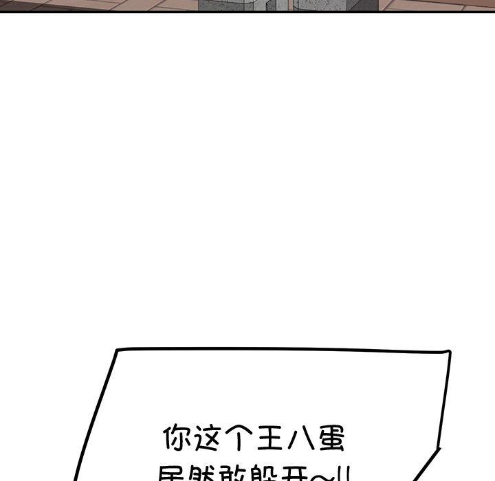 113.jpg