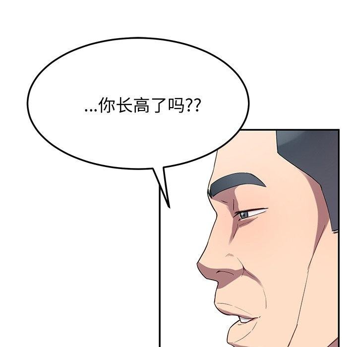 133.jpg