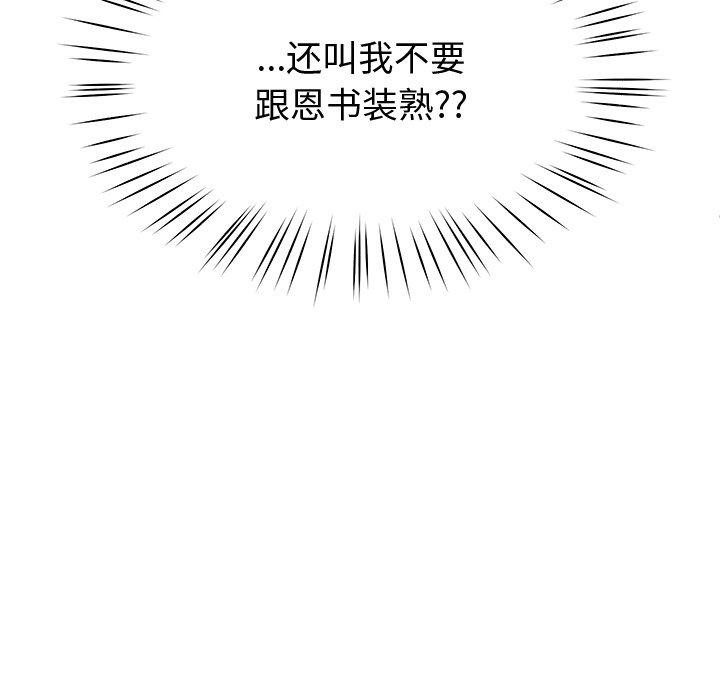 78.jpg