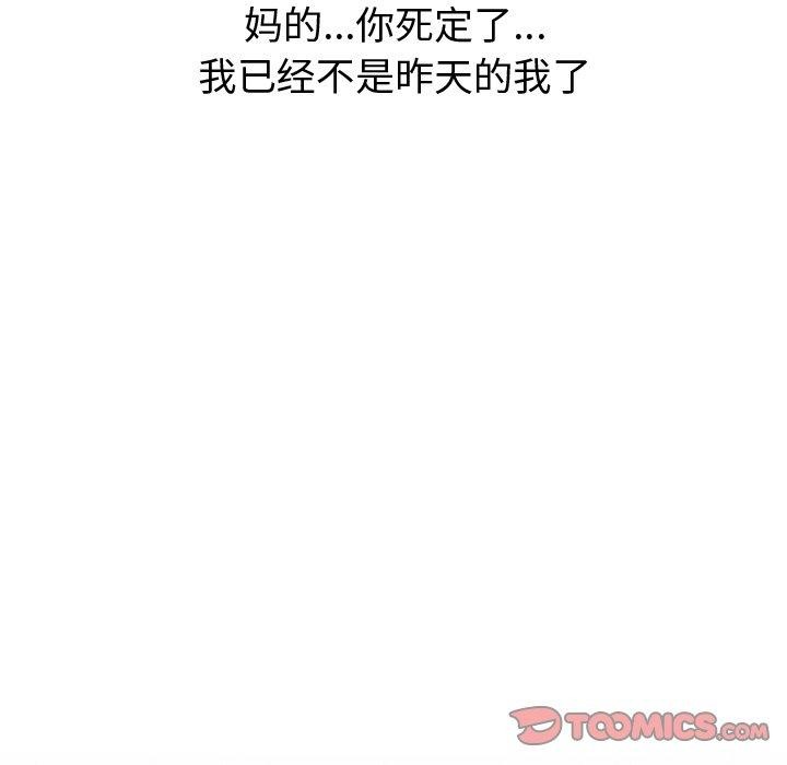 79.jpg