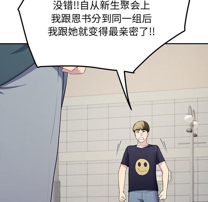98.jpg