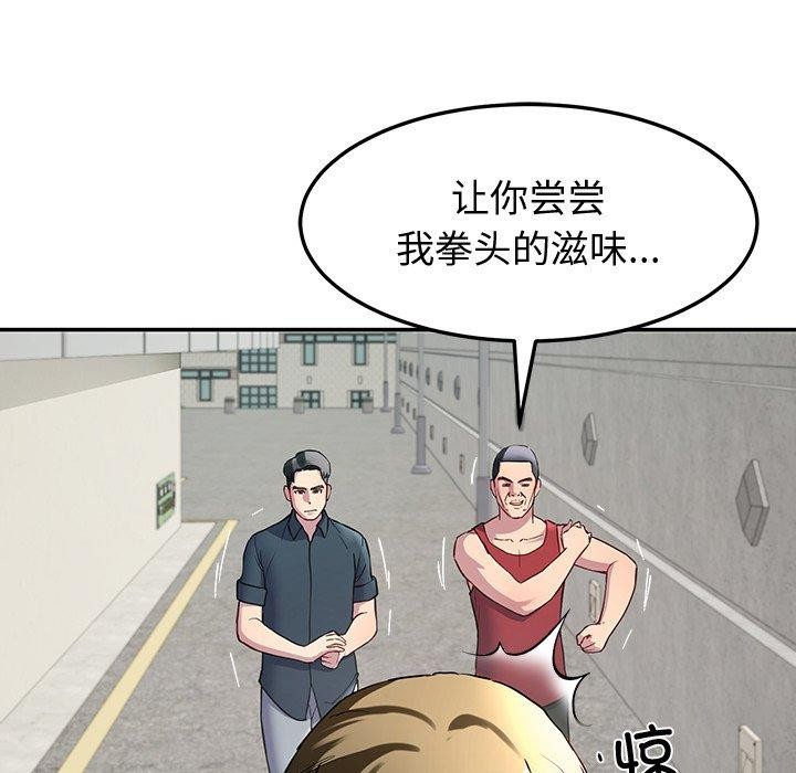 119.jpg
