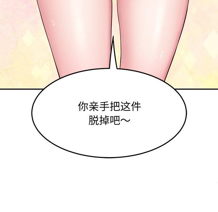 61.jpg