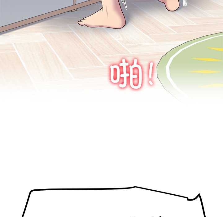 106.jpg