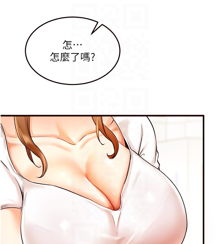 第2話-全部都是我的菜