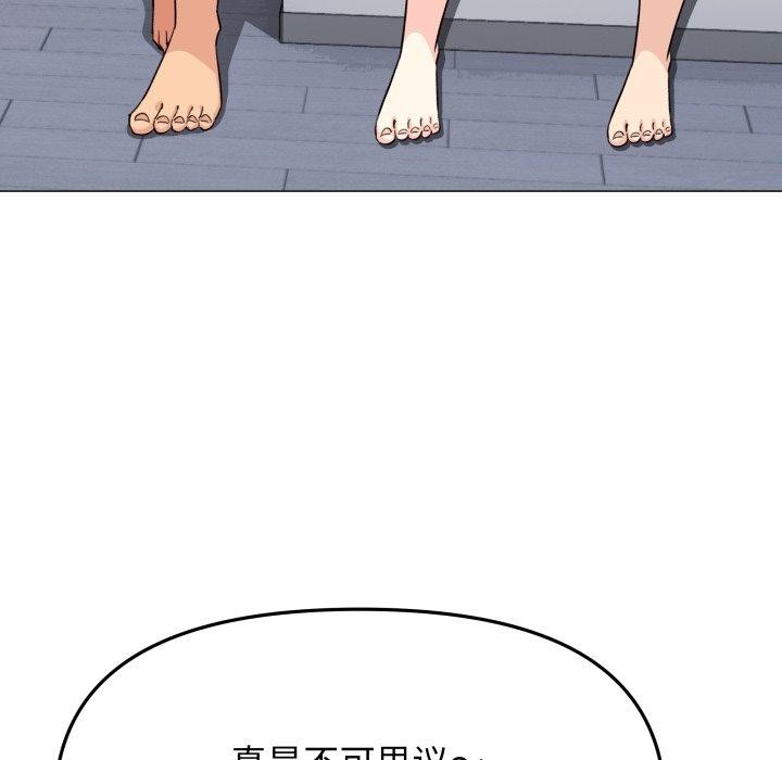 78.jpg