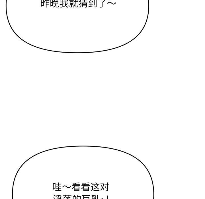 91.jpg