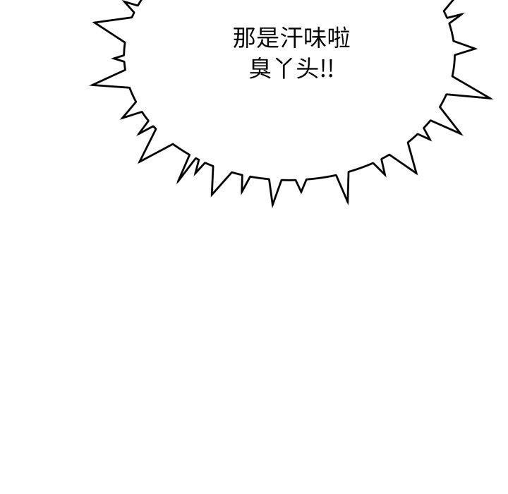 108.jpg
