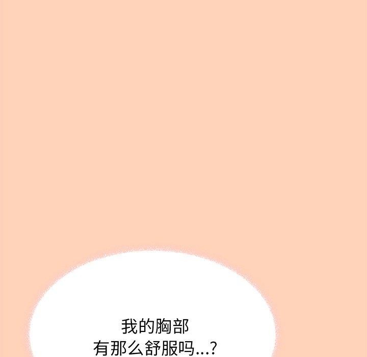 78.jpg