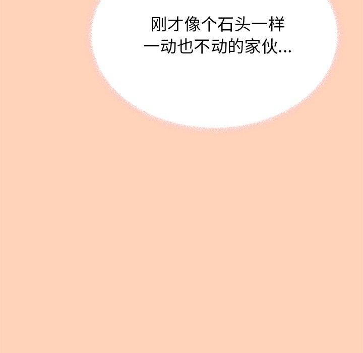 81.jpg
