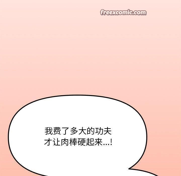 113.jpg