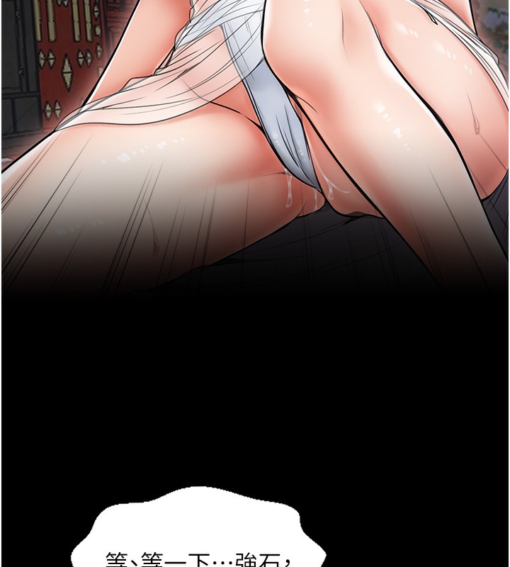 87.jpg
