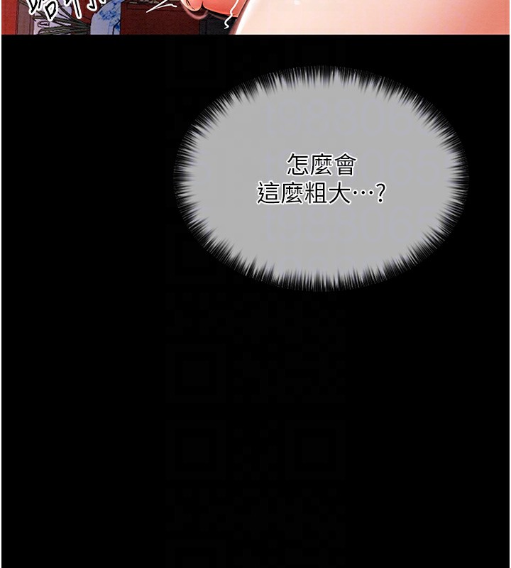 97.jpg