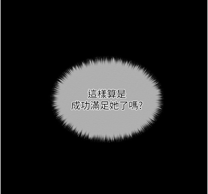 164.jpg