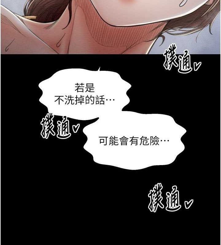168.jpg