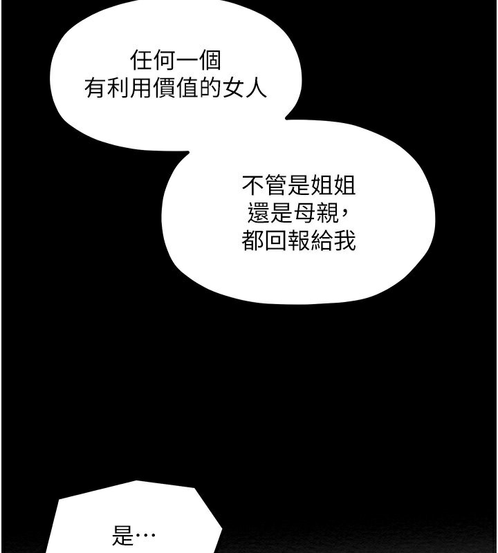 201.jpg