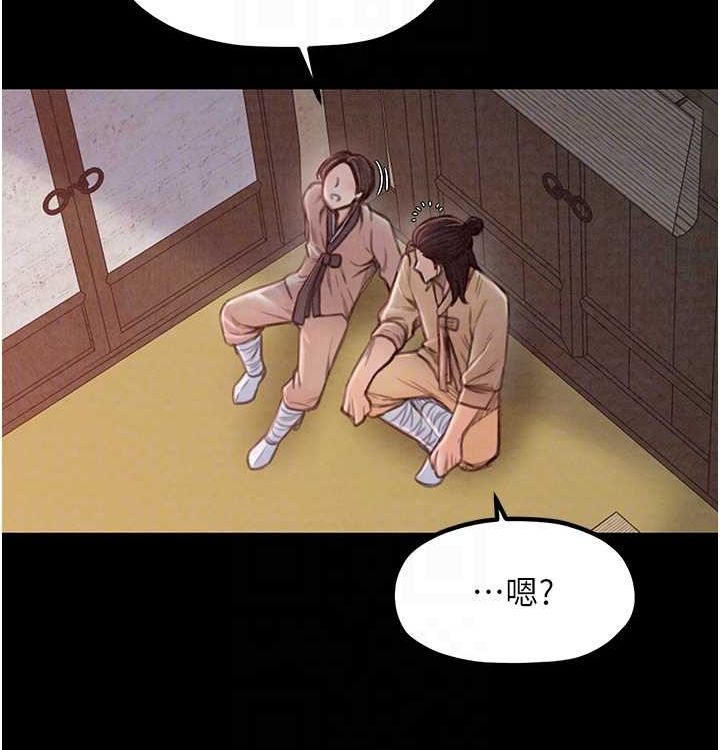 88.jpg