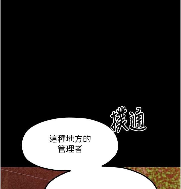 106.jpg