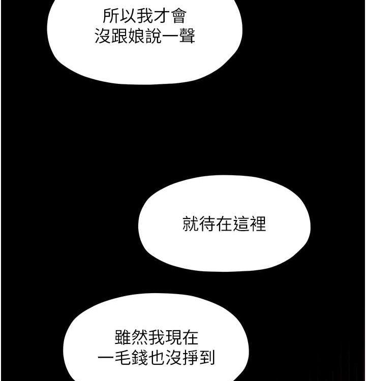 113.jpg