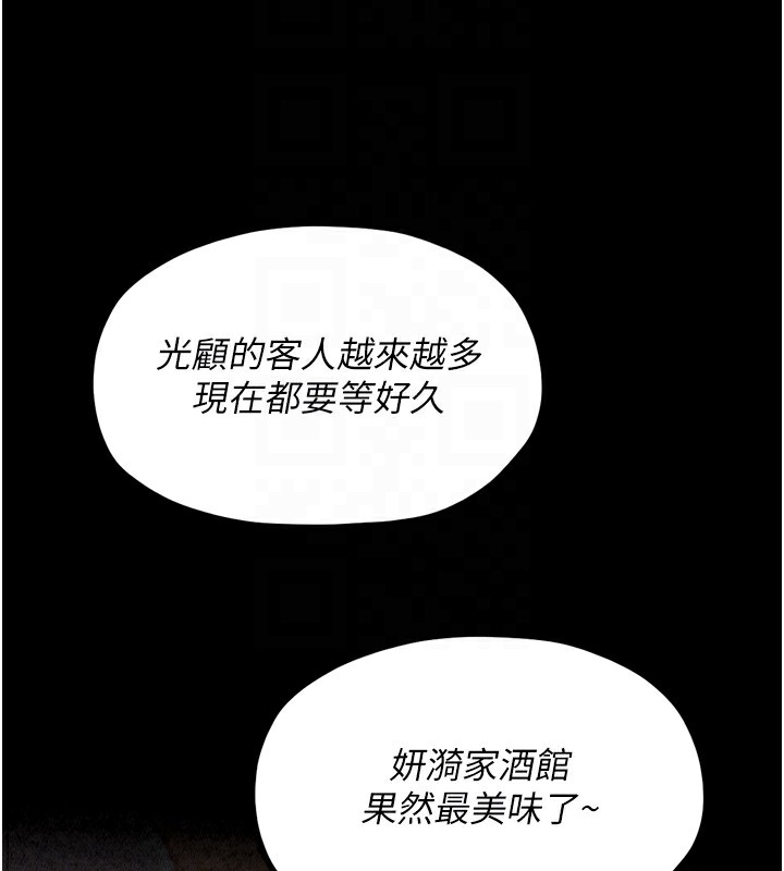 106.jpg