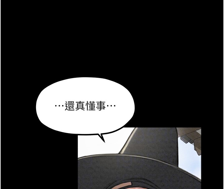 113.jpg