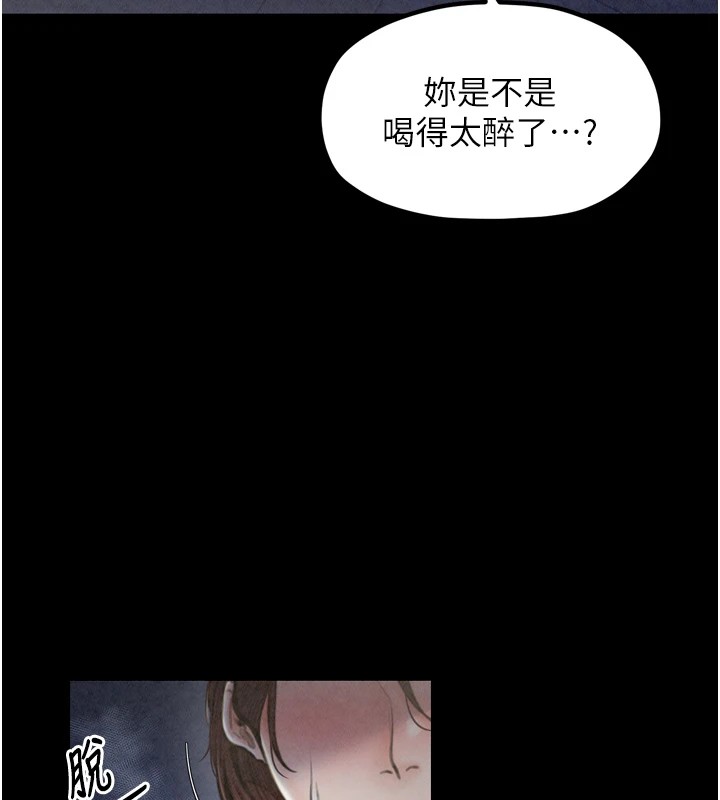 86.jpg