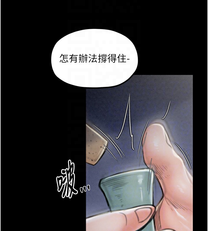 97.jpg