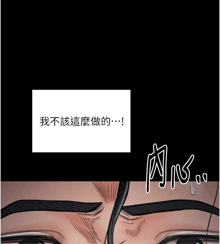161.jpg