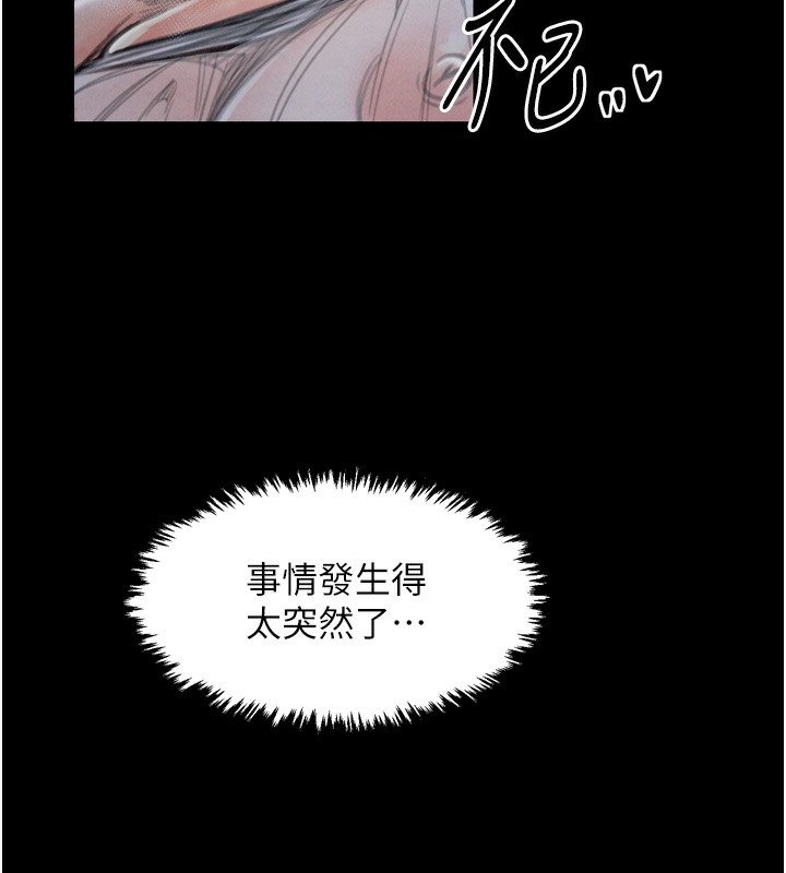 78.jpg