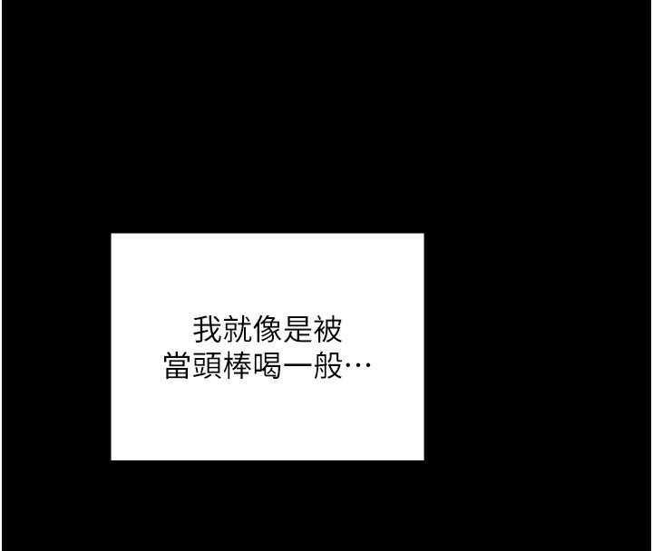 167.jpg
