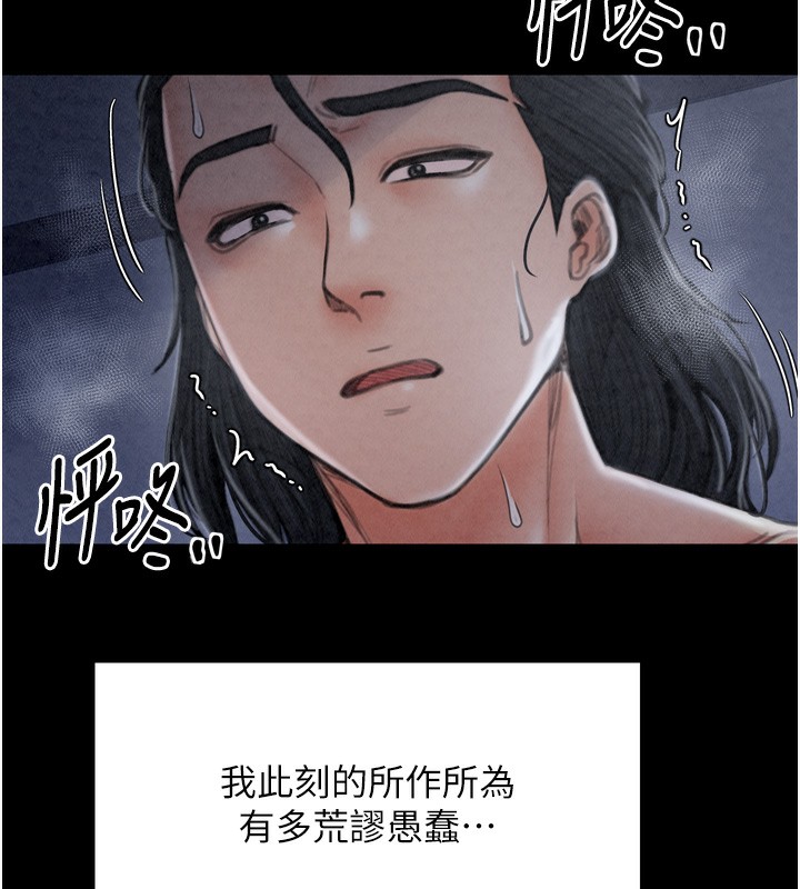 170.jpg