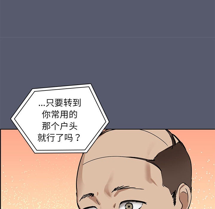 46.jpg