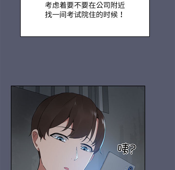 53.jpg
