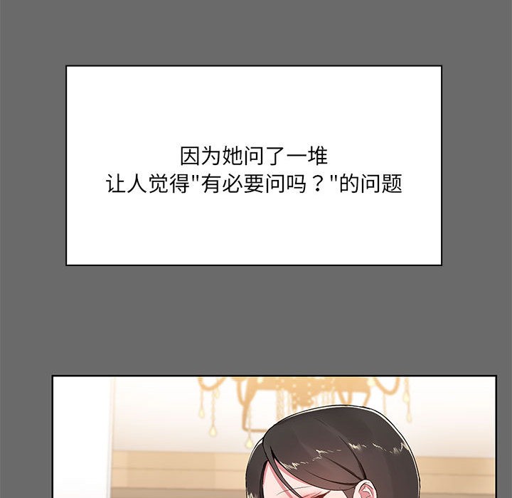 78.jpg
