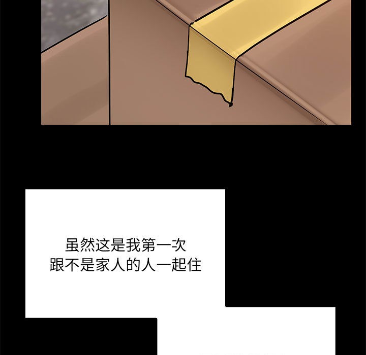 112.jpg