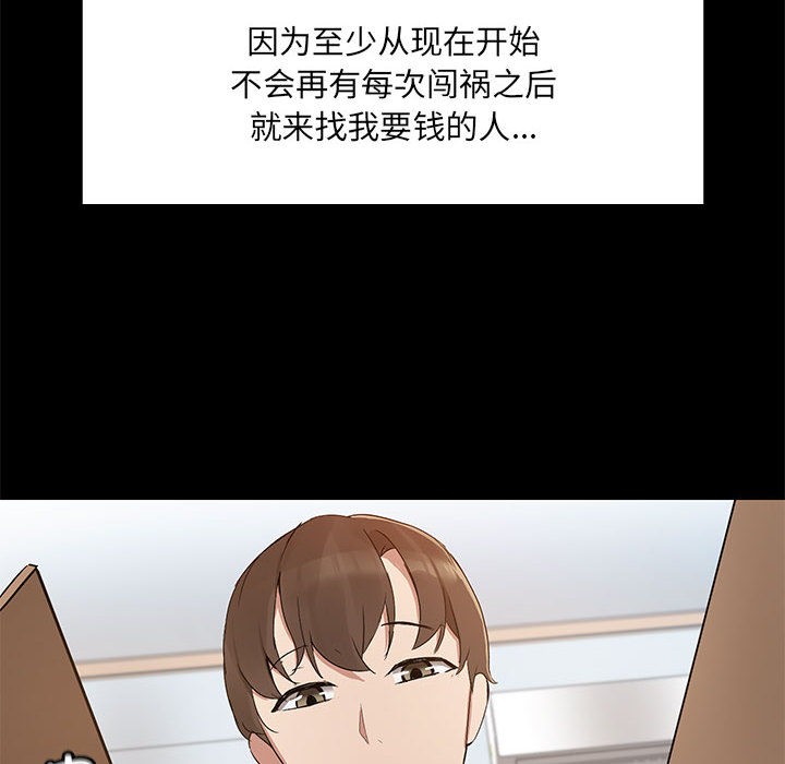 115.jpg