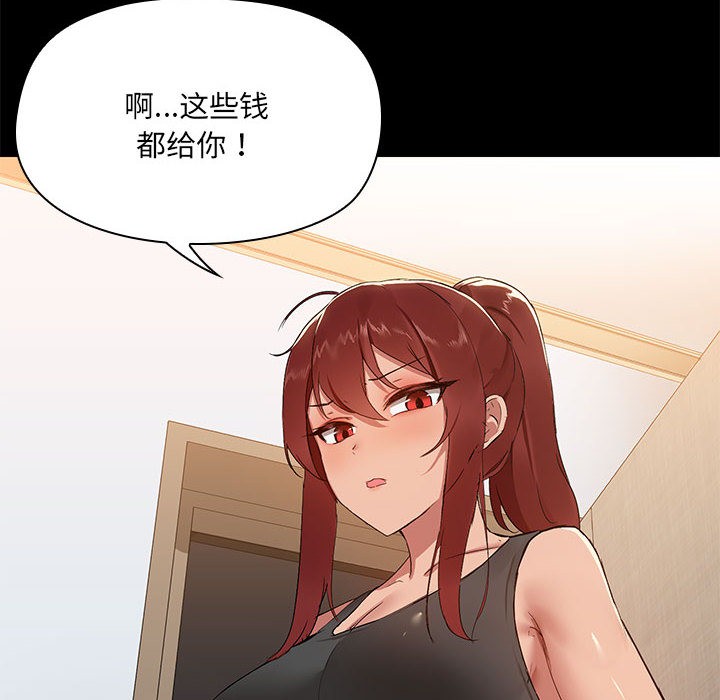 225.jpg