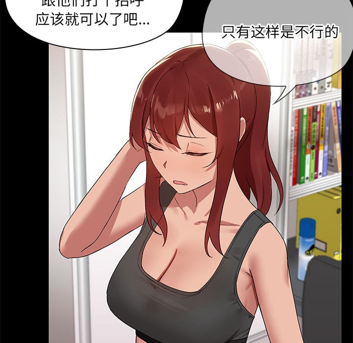 77.jpg