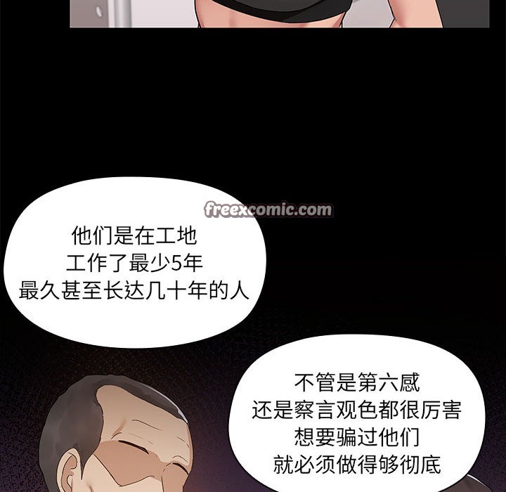 78.jpg
