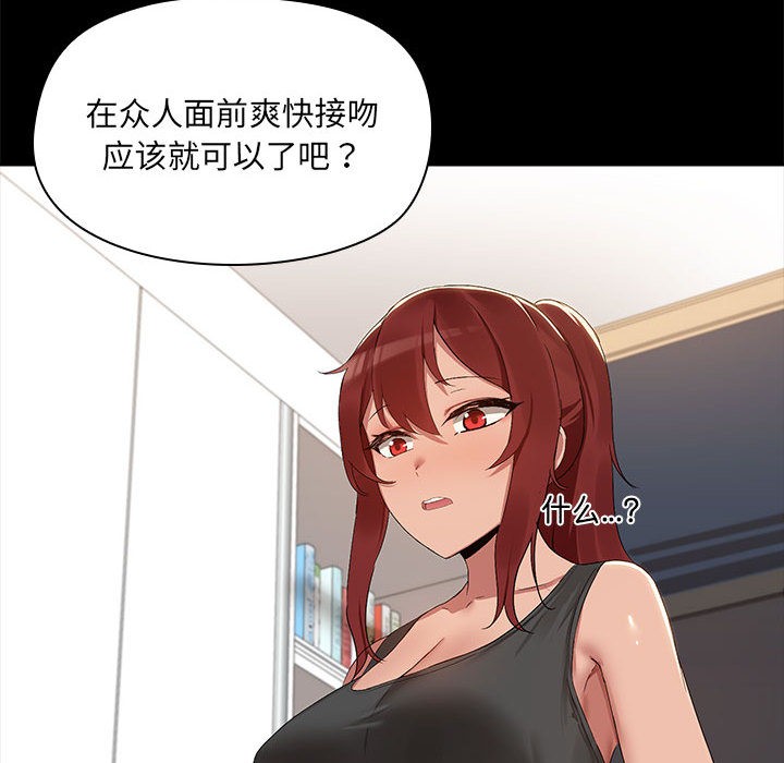 86.jpg