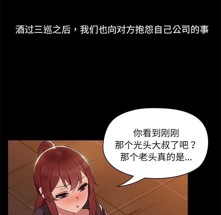 88.jpg