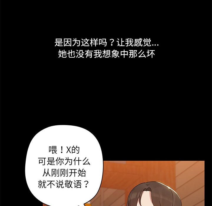 94.jpg
