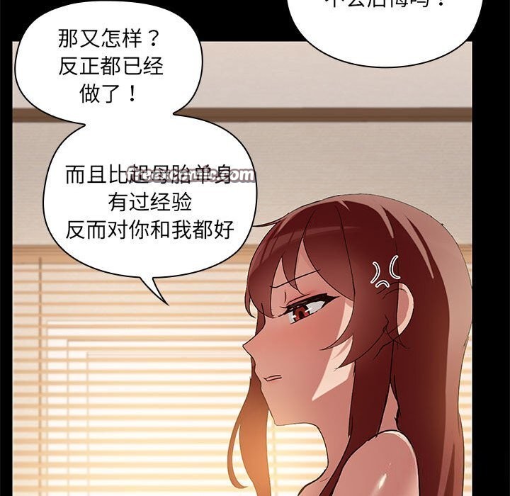 79.jpg