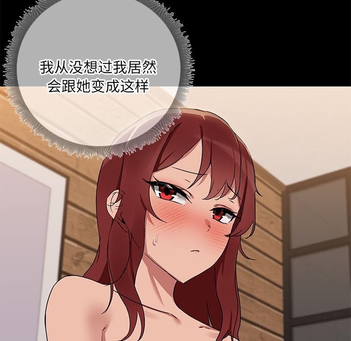 108.jpg