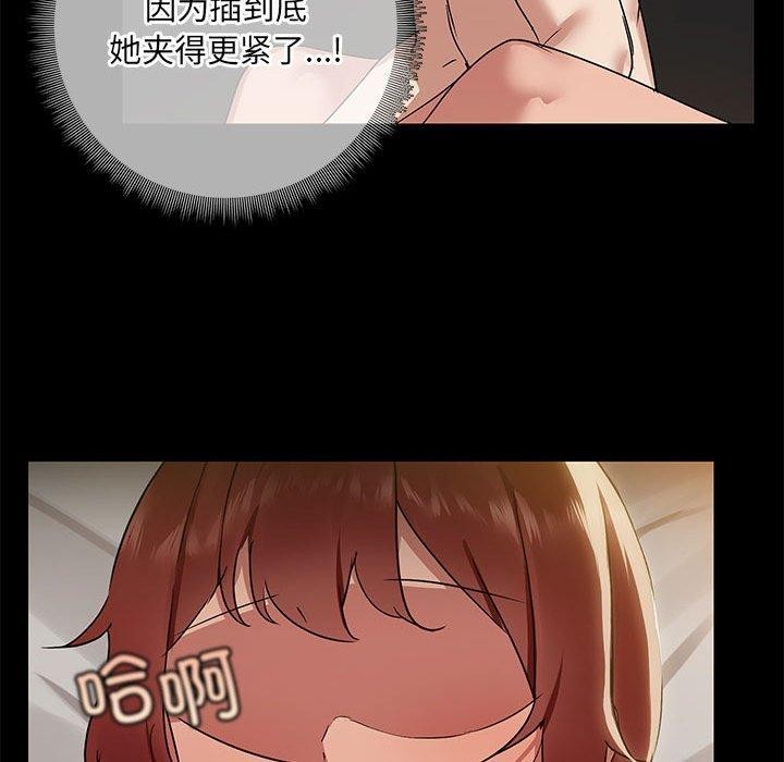 74.jpg