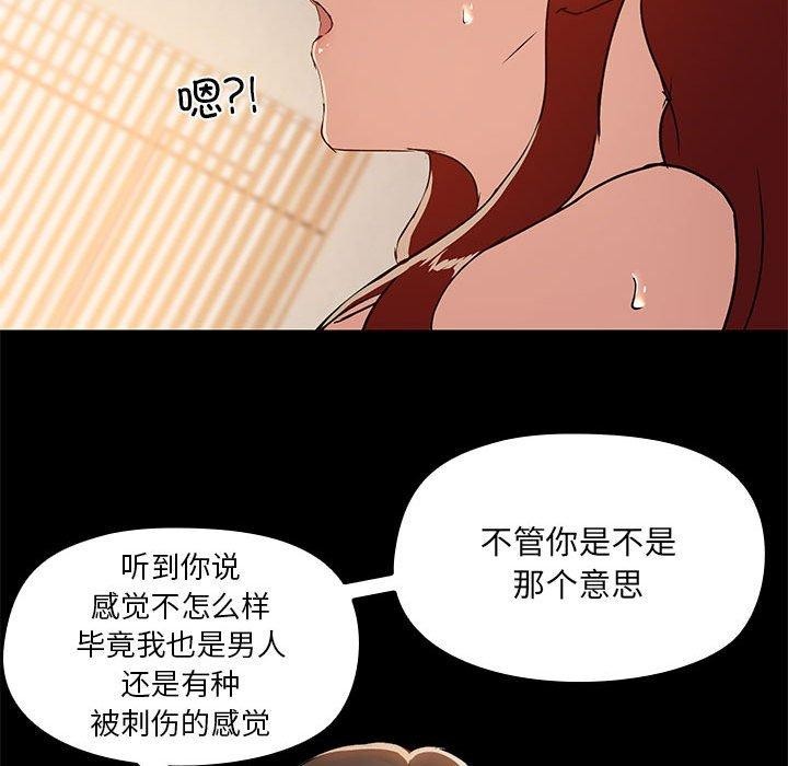 107.jpg