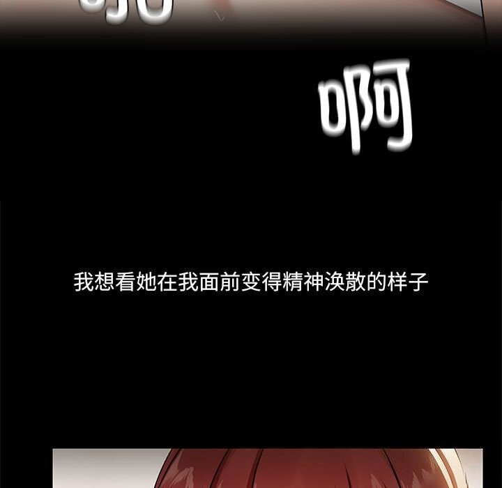 109.jpg