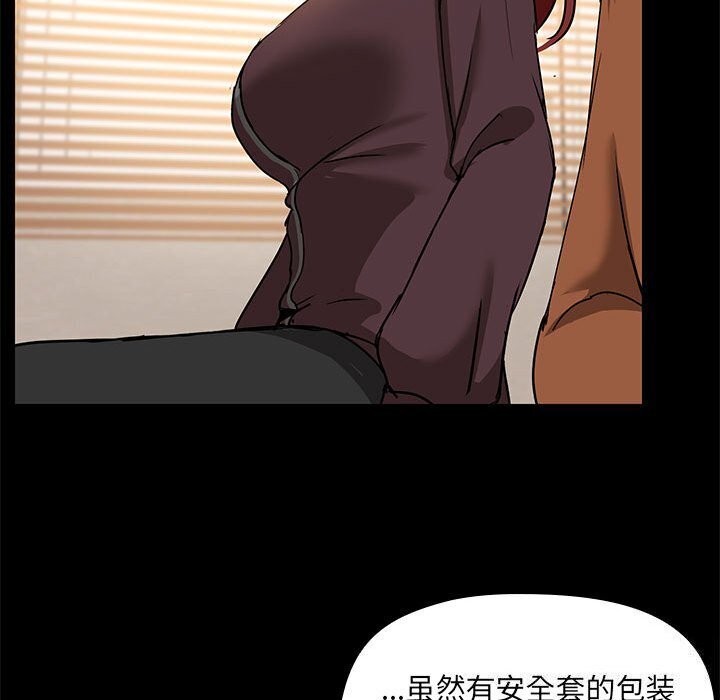 74.jpg