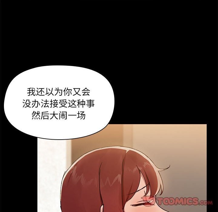 91.jpg