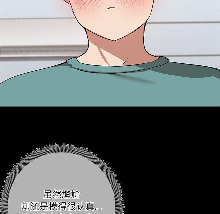 98.jpg